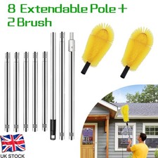 1 Set Gutter Cleaning Brush Roofing Tool w/Pole Gutter Cleaner Extendable 280cm