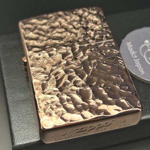 Zippo sided processing - 2,
