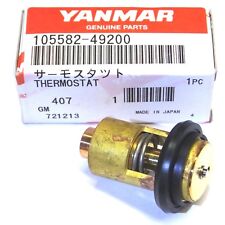 Genuine YANMAR - 1-3GM / 3QM30