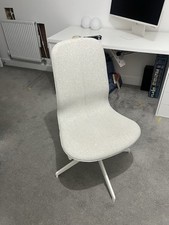 IKEA LÅNGFJÄLL Gunnard