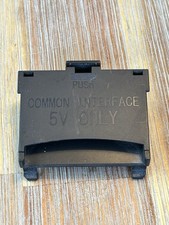 Samsung Common Interface