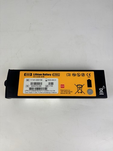 Physio control aed - physio, lifepak