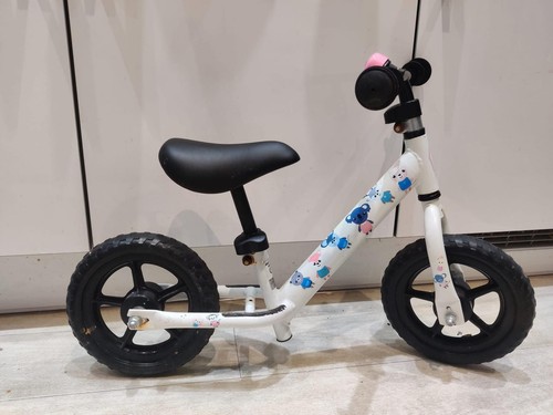 Halfords kids training - halfords, bike
