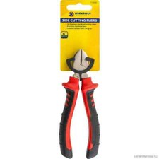 Electrical Wire Cable Cutters