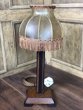 ART DECO WOODEN TABLE LAMP