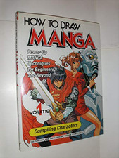 How to Draw Manga: Compiling