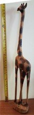 15 Inch High Small African