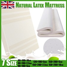Natural Latex Soft Comfortable