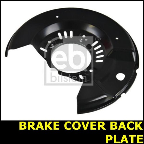 Brake cover back plate - brake,
