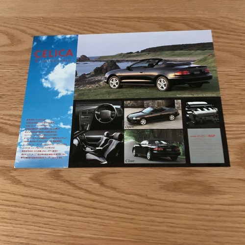 Toyota celica convertible - toyota,
