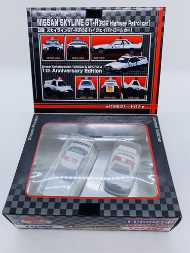 Tomica and choro nissan - choro, q