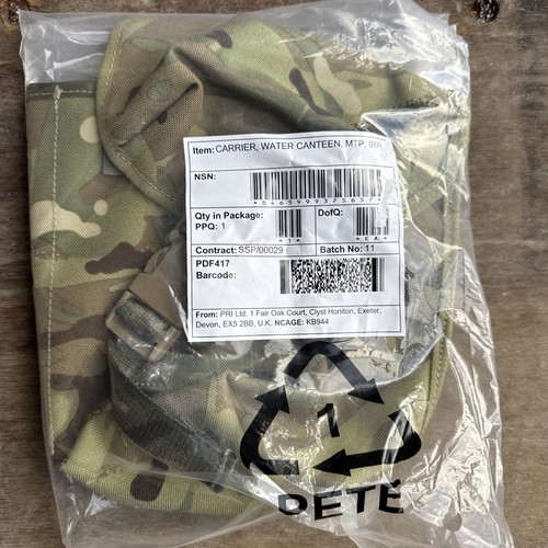 New british army - british,