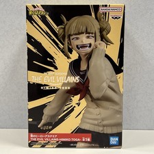 Himiko Toga Figure Banpresto ‘The Evil Villains’ My Hero Academia NEW Import
