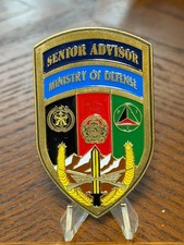 RARE-NATO Training Mission NTM-A- Afghanistan Ministry of Defense Challenge Coin