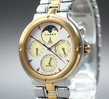 Vintage 1989 "N MINT" SEIKO