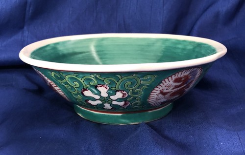 Vintage nyonya straits style - straits,