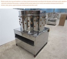 Turkey /Chicken Plucker