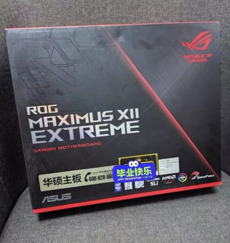New asus rog maximus - new,