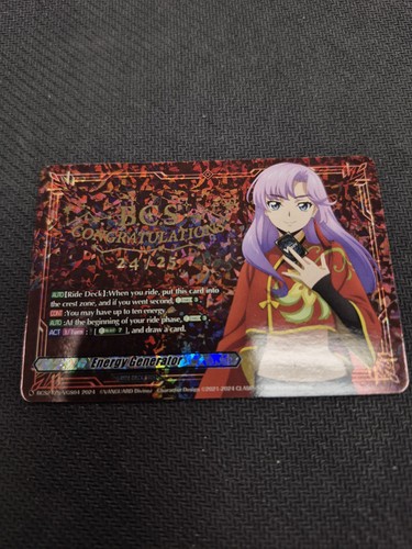 Cardfight vanguard energy - cardfight,