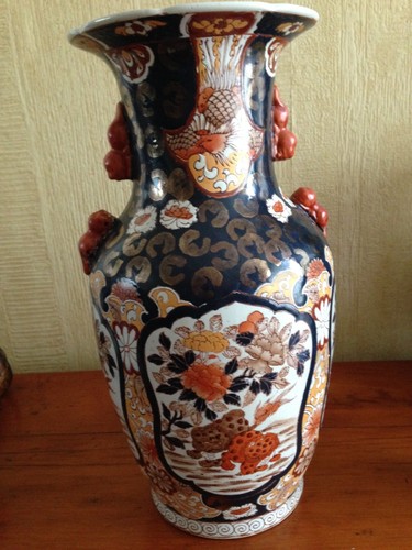 Large vintage chinese - chinese, imari