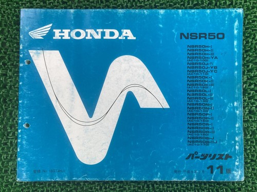 Nsr50 parts list - nsr50, 11th