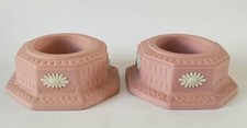 Wedgwood pink Jasperware