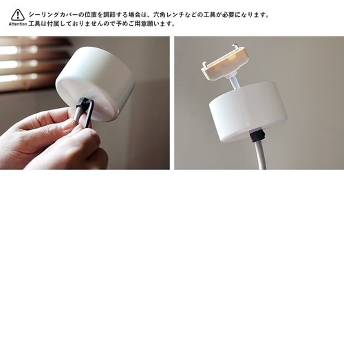 Jielde ceiling lamp - ceiling,