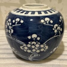 Antique Chinese Porcelain Blue & White Prunus Ginger Jar Vase Kanxi Mark To Base