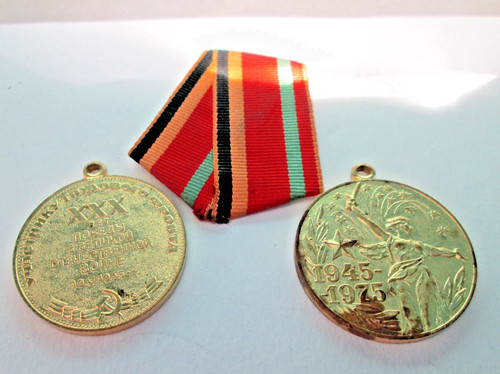 Soviet xxx years victory - soviet,