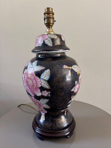 Vintage chinese ginger - chinese,