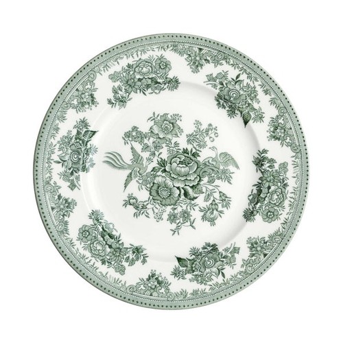 22cm burleigh green - 22cm,