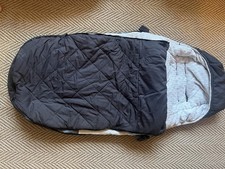 Uppababy Cozy Ganoosh Footmuff
