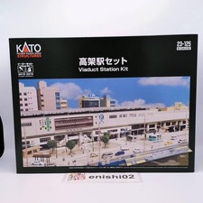 KATO N Gauge 23-125 Elephant