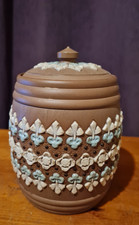 Doulton Lambeth TOBACCO JAR W LID