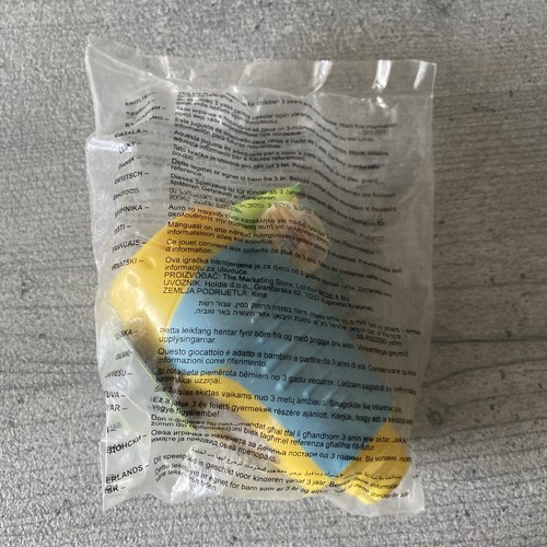 Mcdonalds happy meal - toy, 2011