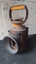 BR (M) Vintage Railway Lamp