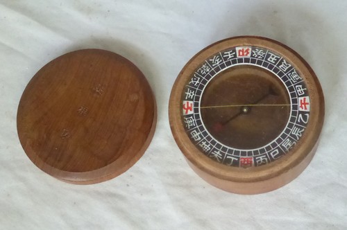 Vintage chinese junk ships - vintage,