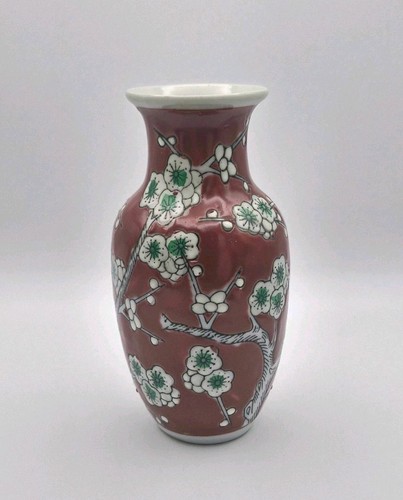 Vintage chinese famille - famille, rose