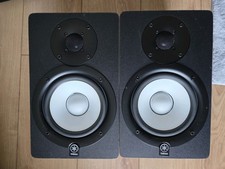 Yamaha HS5 Studio Monitor