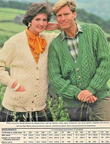 2345 ladies mens aran - 2345,