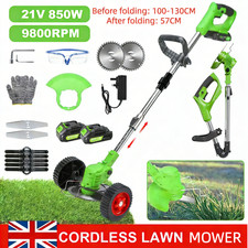 Foldable Cordless Grass