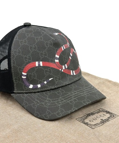 Gucci monogram kingsnake - gucci,