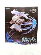 UK Frieren Beyond Journey's