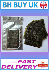 MARINE AQUARIUM NORI SEAWEED