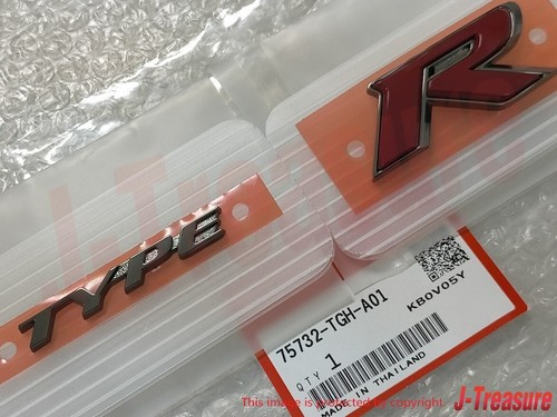Honda civic type fk8 - type-r,