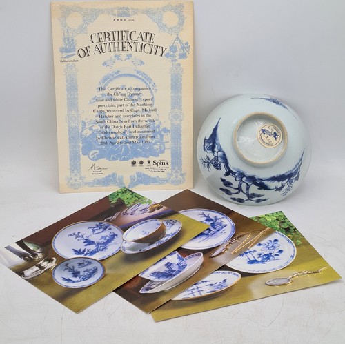Antique ing chinese export - antique, ch'ing