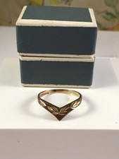 Vintage 9ct Gold Wishbone
