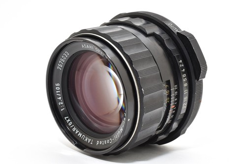 Near mint pentax - [near, mint]