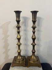 Vtg 14.5” Tall Brass