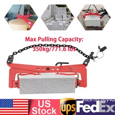 KERB CLAMP FOR LIFTING